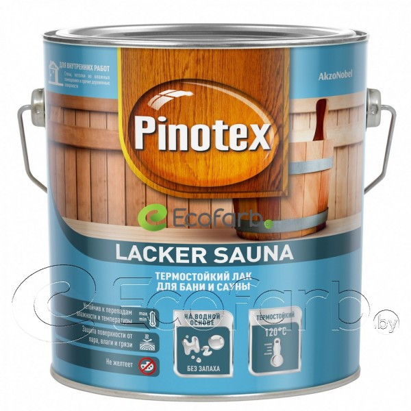 Pinotex Lacker Sauna (Пинотекс) термостойкий лак для бани и сауны (полуматовый) 2,7л