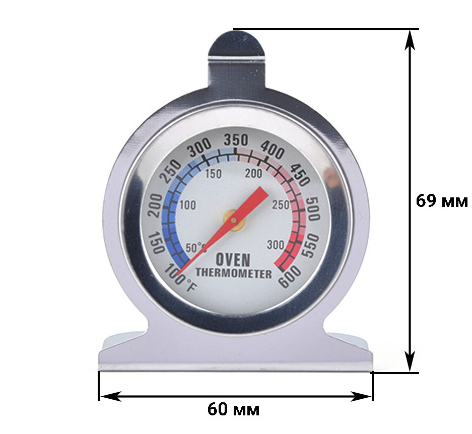 Термометр в духовой шкаф 0-300 C универсальный