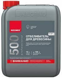 Neomid 500 / Неомид 500 отбеливающий состав 5 л - фото 1 - id-p66736886