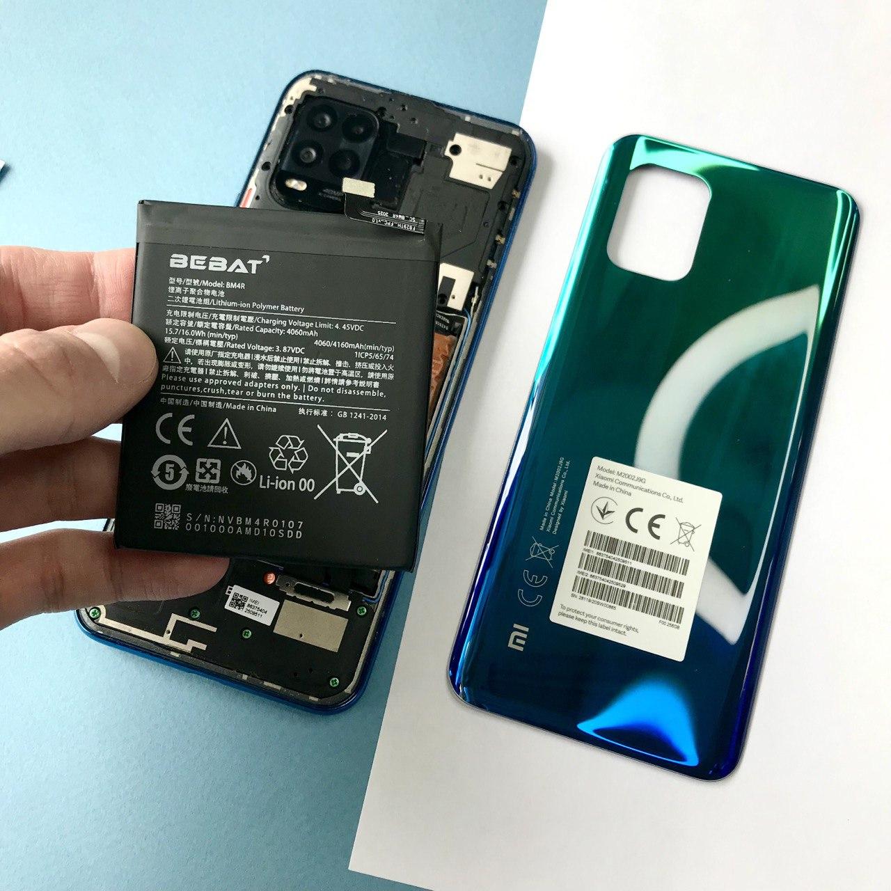 Xiaomi Mi 10 lite - Замена аккумулятора (BM4R, 4060 mAh) - фото 1 - id-p207121062