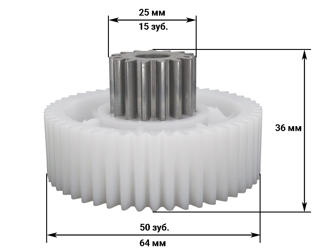 Шестерня средняя для мясорубки Holt mg001, mg002, mg004