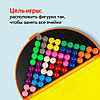 Игра-головоломка ЛогикУМ, №SL-02181 4051806, фото 4