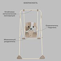 ГЛОБЭКС Качели детские ЗОО Собачка 1603, фото 5