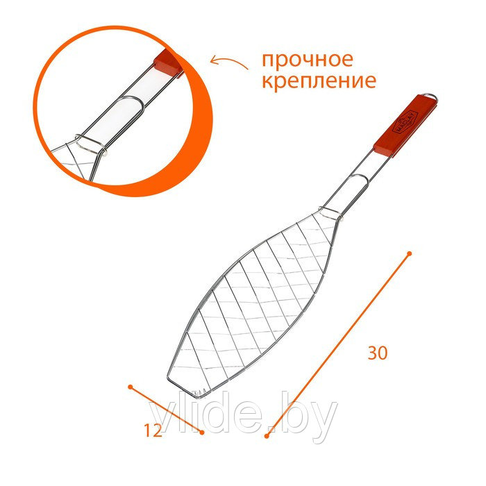 Решётка-гриль для рыбы Maclay Lux, хромированная сталь, р. 57 x 30 см, рабочая поверхность 30 x 12 см - фото 2 - id-p148737381