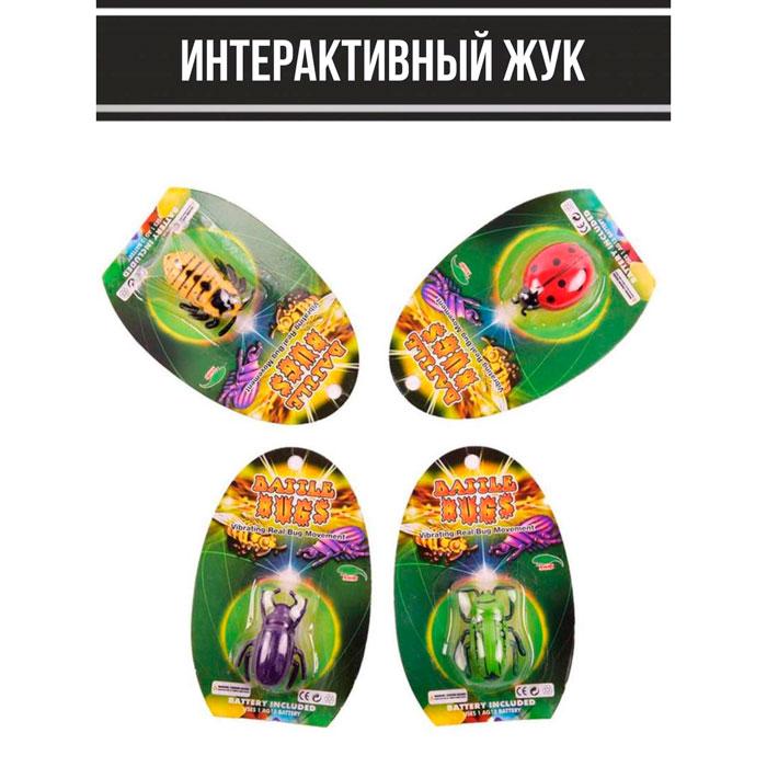 Интерактивная игрушка на батарейках робот Нано жук - фото 6 - id-p207121330