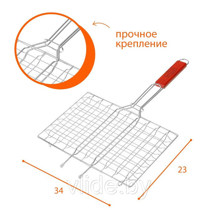 Решётка-гриль универсальная Maclay, хромированная сталь, р. 50 x 34 см, рабочая поверхность 34 x 23 см - фото 2 - id-p148720588