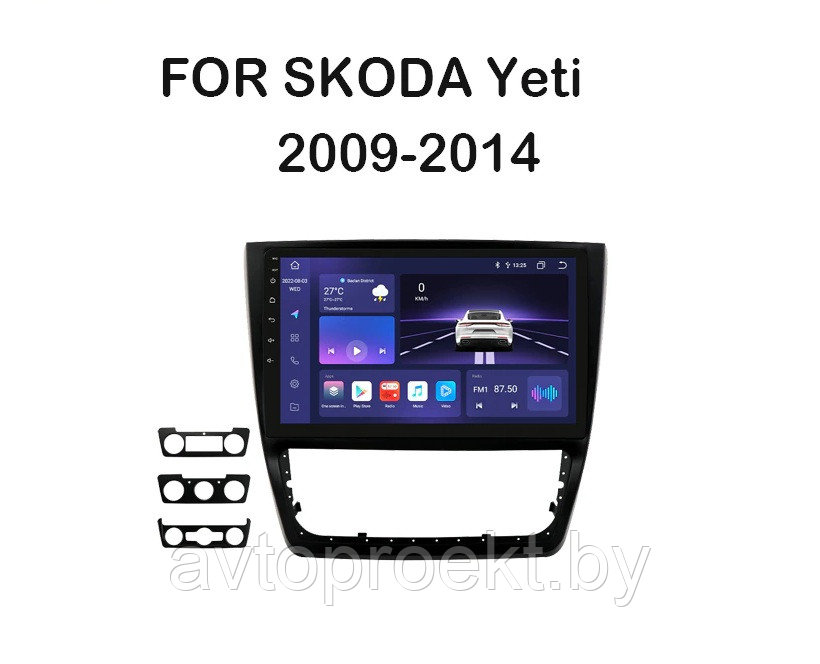 Штатная магнитола 10″ Android для Skoda Yeti 2009-2017 2/32 Gb AHD CarPlay Android Auto