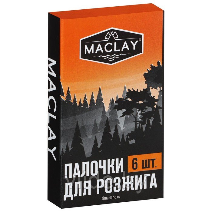 Палочки для розжига Maclay, 6 шт. - фото 3 - id-p148720525