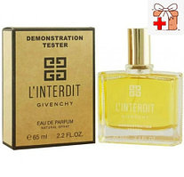 Тестер Арабский Givenchy L`interdit / EDP 65 ml