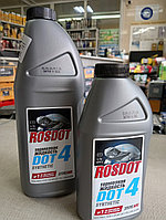 Тормозная жидкость ROSDOT DOT 4 syntetic BRAKE FLUID 430101Н02 0.43L