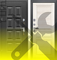 ПРОМЕТ "Винтер" (ТЕРМОРАЗРЫВ) Белёный Дуб (Ч) (880мм Левая, УЦЕНКА ТИП 1) | Входная металлическая дверь
