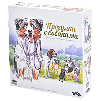 Настольная игра Прогулки с собаками. Компания Мир Хобби