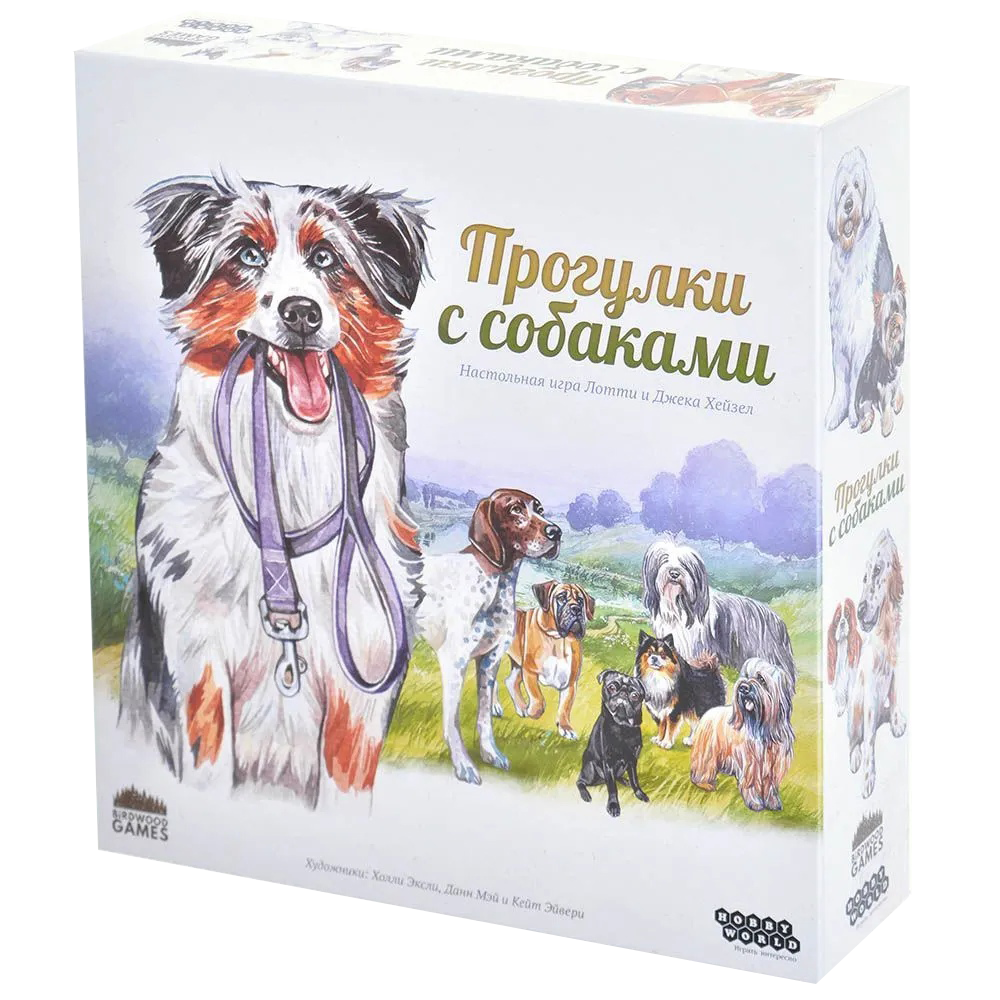 Настольная игра Прогулки с собаками. Компания Мир Хобби - фото 1 - id-p207124722