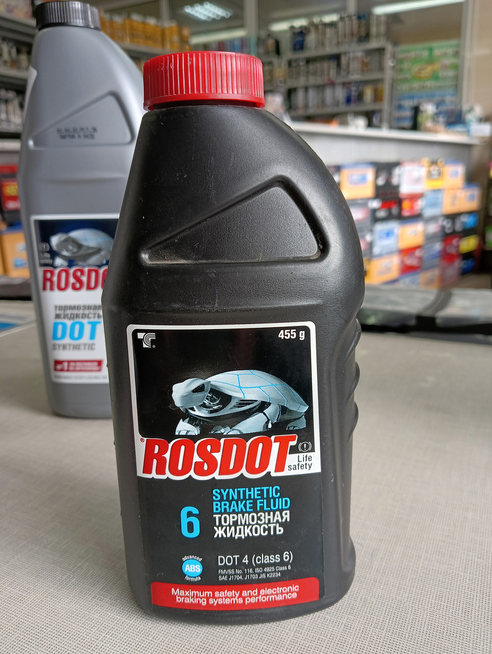 Тормозная жидкость ROSDOT 6 syntetic BRAKE FLUID 430140001 0.455L - фото 1 - id-p207123404