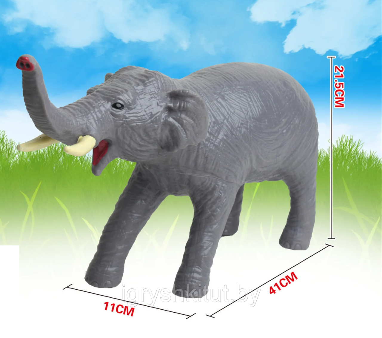 Игровая фигурка "Слон", 21 см - фото 4 - id-p207125265