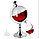 Мини Бар "Глобус" диспенсер для напитков 2 литра Globe Drink, фото 2