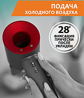 Профессиональный фен Super Hair Dryer 1600 Вт (3 режима скорости, 4 режима сушки, магнитная насадка-концентрат