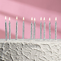 Свечи в торт "Спираль", 6 см, серебряные, набор 10 шт