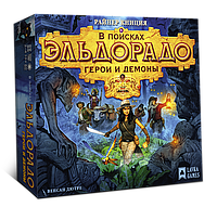 Настольная игра В поисках Эльдорадо: Герои и демоны. Компания Лавка Игр