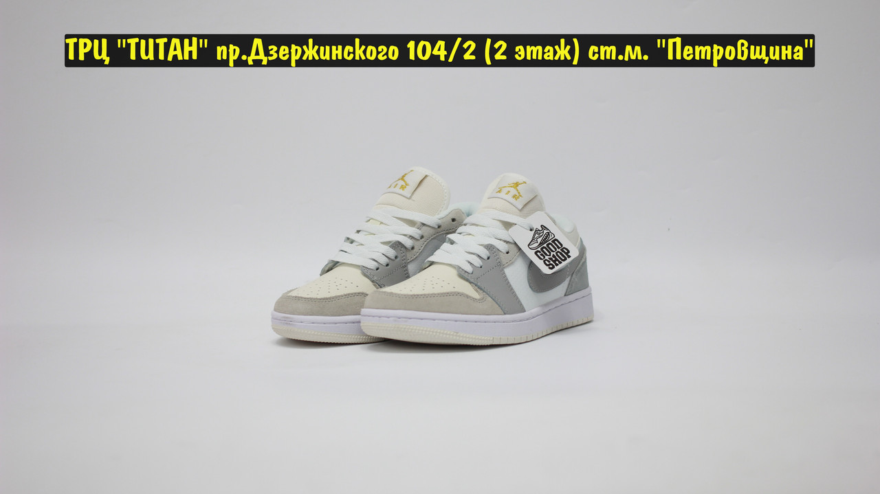 Кроссовки Air Jordan 1 Retro Paris Grey White low - фото 5 - id-p155504110