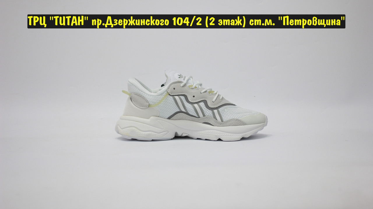 Кроссовки Adidas Ozweego White - фото 5 - id-p117513812