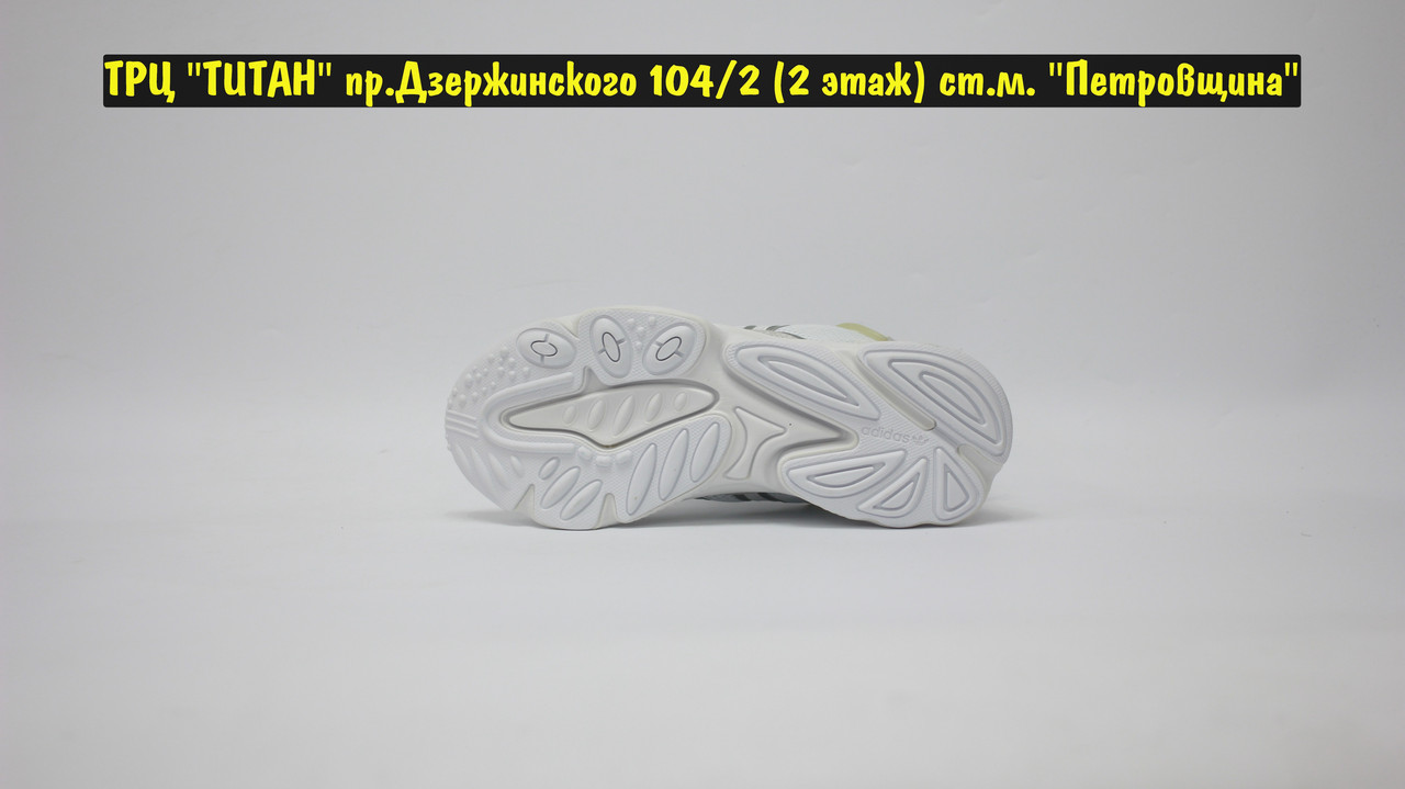 Кроссовки Adidas Ozweego White - фото 4 - id-p117513812