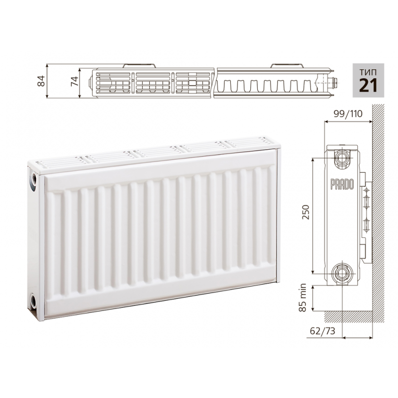 Стальной панельный радиатор PRADO Classic 21 тип (боковое подключение) (высота 300мм) - фото 1 - id-p207126096