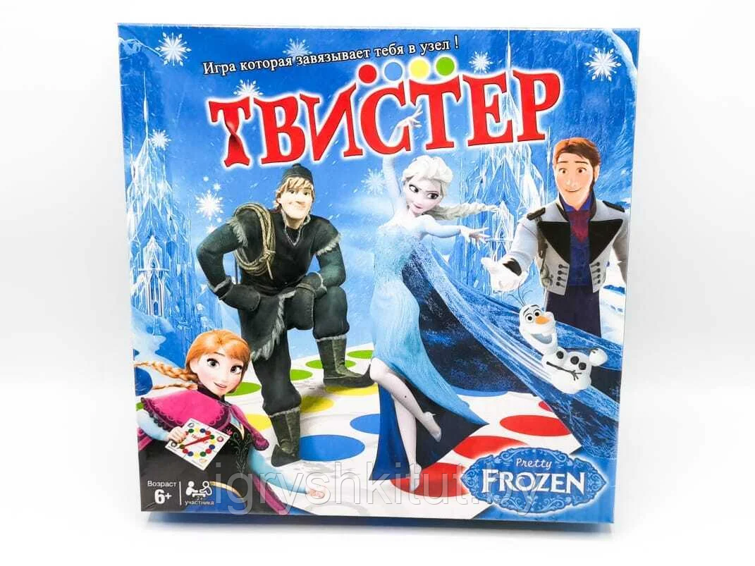 Напольная игра Твистер "Холодное сердце"