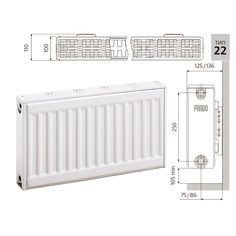 Стальной панельный радиатор PRADO Classic 22 тип (боковое подключение) (высота 300мм) - фото 1 - id-p207128781