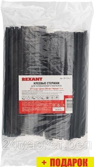 Клеевые стержни Rexant 09-1104-1 (1 кг, черный) - фото 2 - id-p207127018