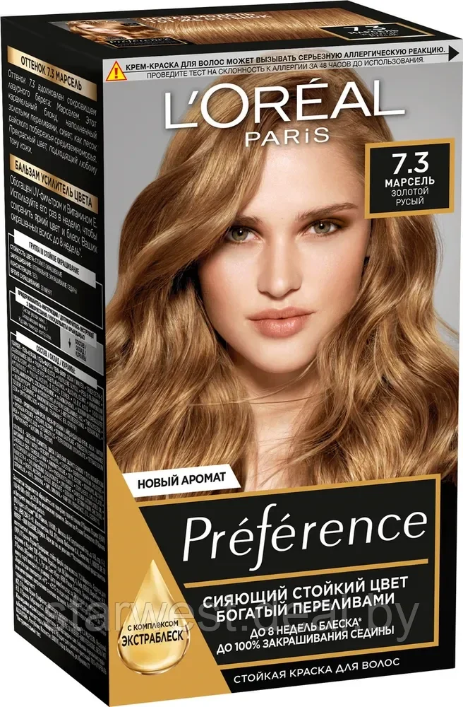 L'Oreal Paris Preference 7.3 Марсель Золотой Русый Крем-краска стойкая для окрашивания волос - фото 1 - id-p207129238