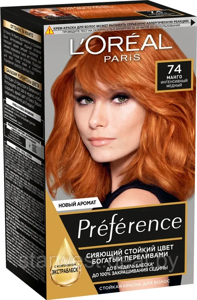 L'Oreal Paris Preference 74 Манго Интенсивный Медный Крем-краска стойкая для окрашивания волос - фото 1 - id-p207129355