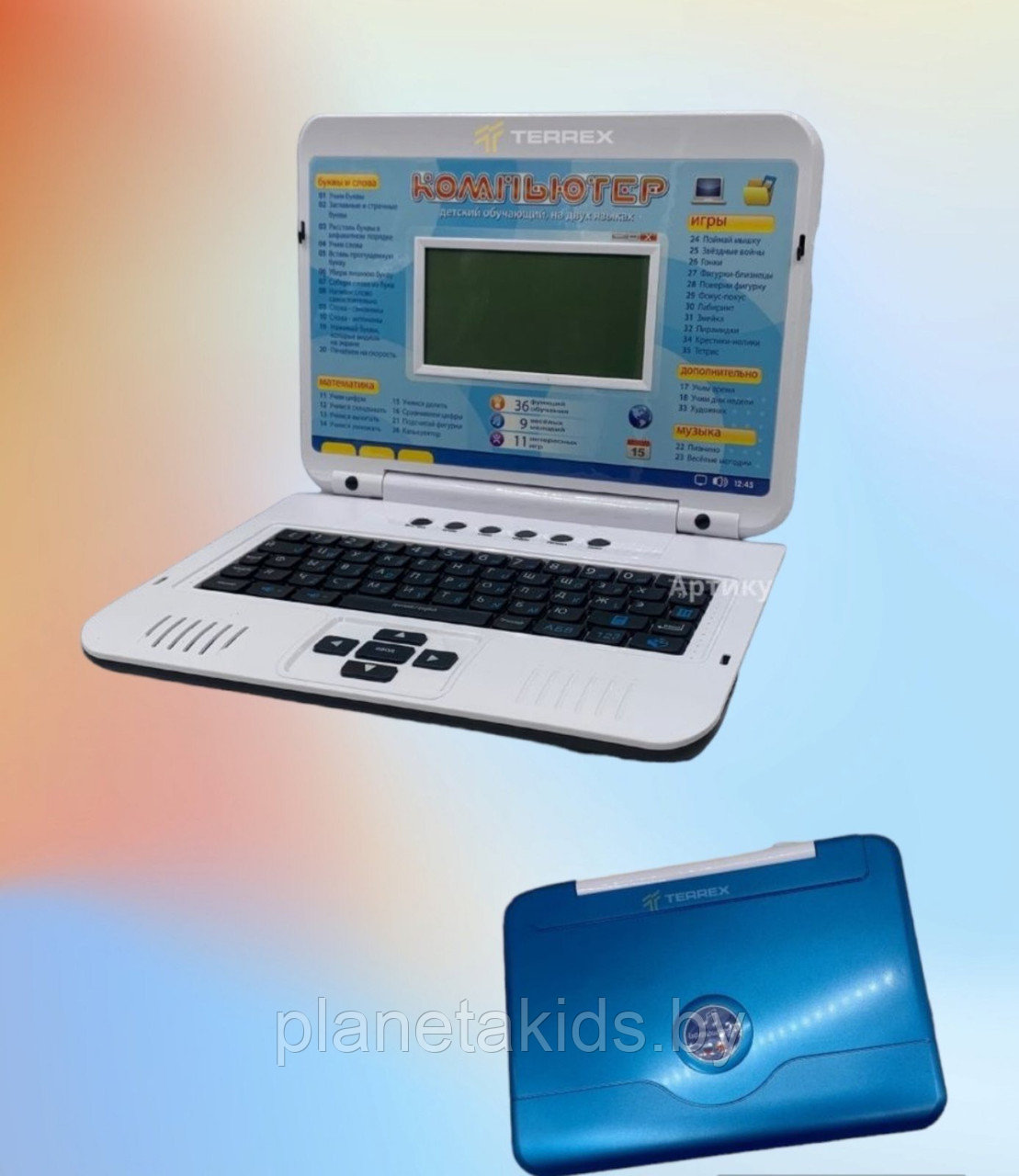 Детский ноутбук игрушечный от сети и от батареек Обучающий компьютер (35 функций) с мышкой 7006 - фото 3 - id-p207129356