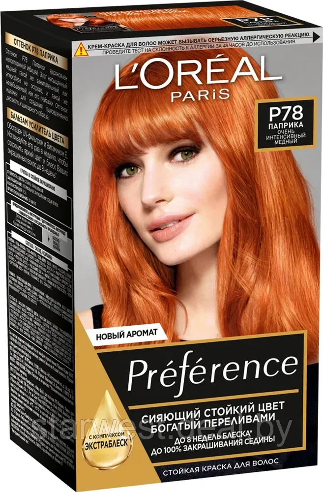 L'Oreal Paris Preference P78 Паприка Очень Интенсивный Медный Крем-краска стойкая для окрашивания волос - фото 1 - id-p207129441