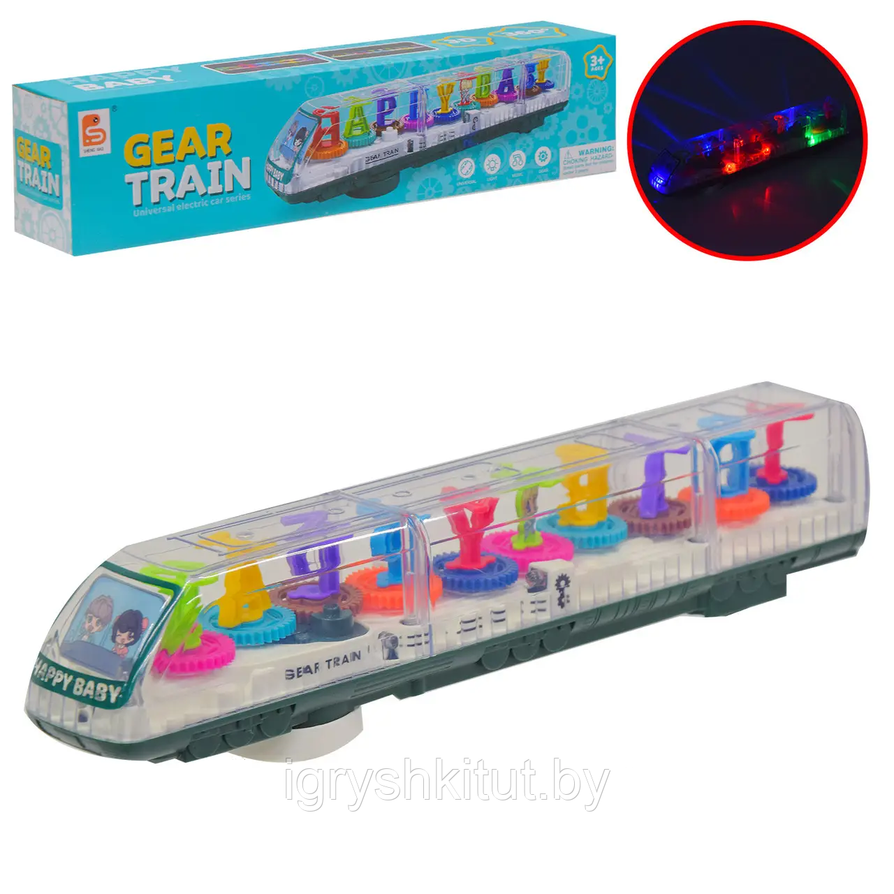 Поезд с шестеренками "Буквы", свет и звук, работает от батареек