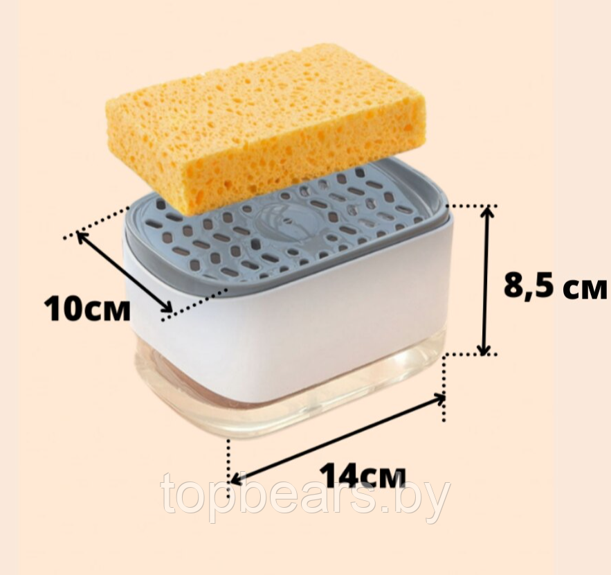 Диспенсер для моющего средства и губки Soap Dispenser / Дозатор на кухню с губкой 2в1 - фото 5 - id-p207133065