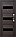 Гарда муар Царга ЛАЗЕР Тёмный кипарис 860 R, фото 2