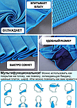 Спортивное охлаждающее полотенце  Super Cooling Towel Розовый, фото 5