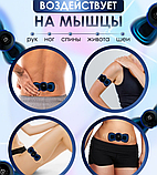Массажер миостимулятор - лимфодренажный электрический для тела Mini Massager EMS (8 видов массажа, 19 уровней, фото 3