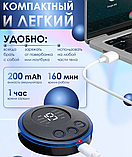 Массажер миостимулятор - лимфодренажный электрический для тела Mini Massager EMS (8 видов массажа, 19 уровней, фото 5