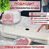 Вакуумный упаковщик для продуктов Vacuum Sealer FK-7912 (2 режима работы), фото 2