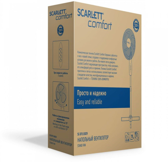 Вентилятор Scarlett SC-SF111B29 - фото 2 - id-p176106272