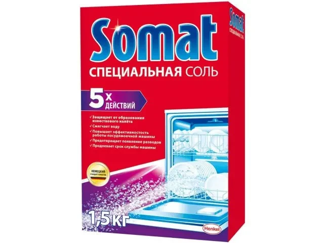 Cоль для посудомоечных машин 1,5 кг специальная Сомат (SOMAT)