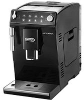 Кофемашина DeLonghi Autentica ETAM29.510.B