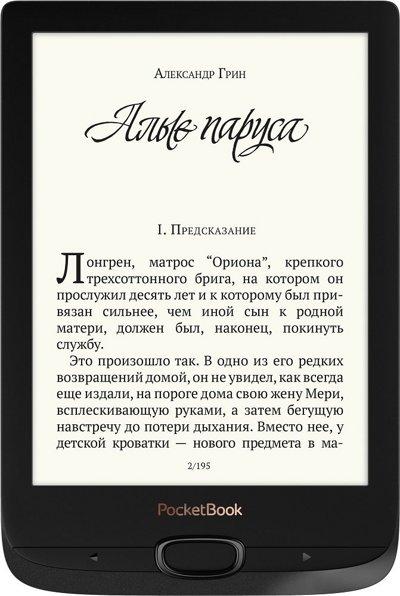 Электронная книга PocketBook 616 - фото 1 - id-p207133680