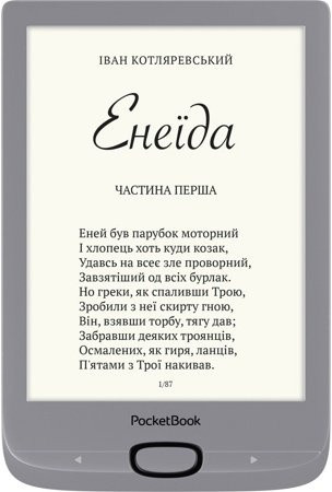 Электронная книга PocketBook 616 - фото 1 - id-p207133681