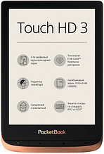 Электронная книга PocketBook 632 Touch HD3 (PB632-K-CIS)