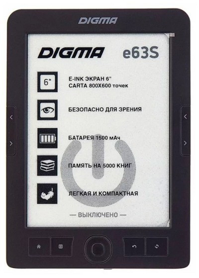 Электронная книга Digma E63S - фото 1 - id-p207134538
