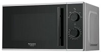 Микроволновая печь Hotpoint-Ariston MWHA2011MS0