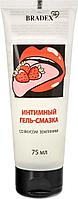 Интимный гель-смазка BRADEX со вкусом земляники, 75 мл